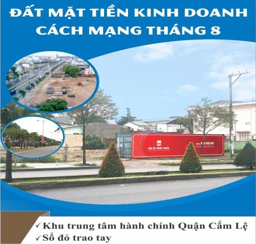 Bán Đất Trung Tâm Hành Chính Quận, Gần Nhà Bác Nguyễn Bá Thanh