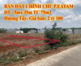 🎀Bán đất 5x35m mặt tiền Phùng Hưng P.Ea Tam Buôn Ma Thuột Giá 2tỷ100 triệu🌹