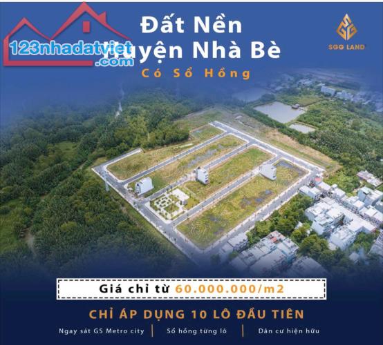Bán Đất KDC Sài Gòn South Vilage Phước Kiển 5 x 16 sổ Riêng 4.8 tỷ HT Bank - 1