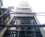 Bán nhà phố Yên Lãng, Đống Đa, gần ô tô, thang máy, ở ngay, 7 tầng 60m2 giá 11.8 tỷ
