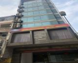 Bán nhà siêu phẩm mặt phố Trần Vỹ - Đường rộng – Vỉa hè – oto – Kinh doanh đỉnh – 80m2 – 2