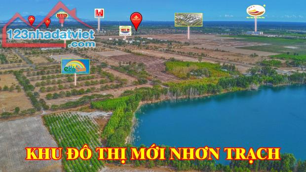 Saigonland Nhơn Trạch - Mua bán đất Dự án Hud Nhơn Trạch Đồng Nai và Khu đô thị mới Nhơn - 2