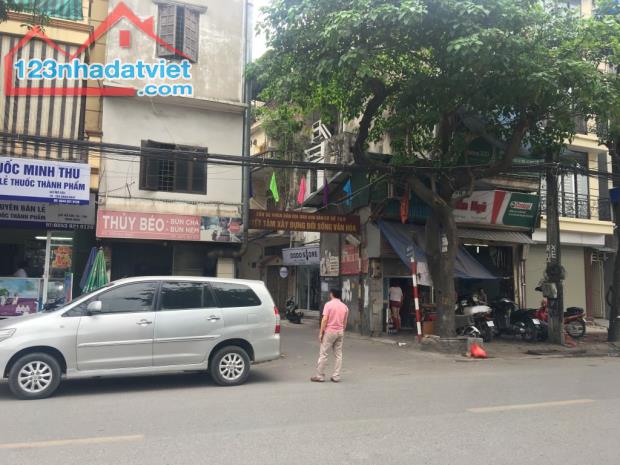 Bán nhà mặt ngõ 559 Kim Ngưu, 45m2, ngõ to Ôtô tránh, Vỉa hè, Kinh doanh, Giá chỉ 4,8 tỷ