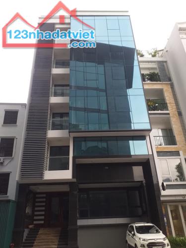 Bán Tòa Nhà Văn Phòng Phố Thụy Khuê 220m2x9 Tầng, View Hồ Tây,  Chỉ 70 Tỷ. 0971813682. - 2