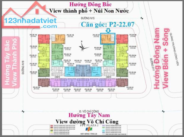 5 suất nội bộ, Chiết khấu 8% khi mua căn hộ biển FPT - Đà Nẵng, có hỗ trợ vay NH 75% - 1