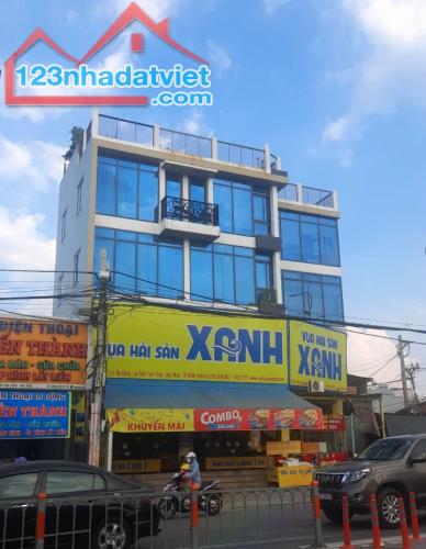 NHÀ MT TÔ KÝ 8M DIỆN TÍCH 220M2 – 3 TẦNG KINH DOANH BAR KARAOKE - GIÁ 20.5 TỶ - 3