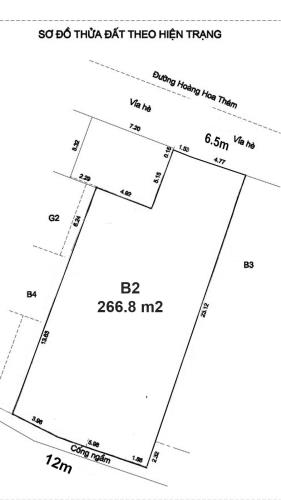 SIÊU HIẾM MẢNH ĐẤT TO VUÔNG FULL THỔ CƯ - KHÔNG QUY HOẠCH - Q.BA ĐÌNH - 266.8m2 - 65.8TỶ - 3