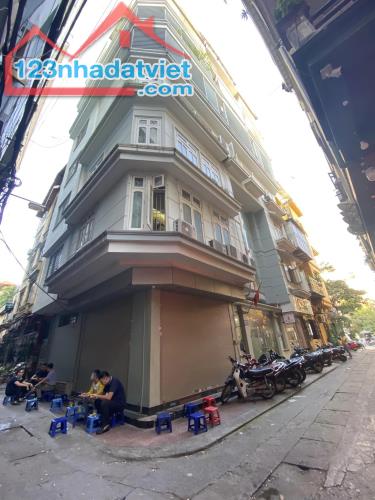 💥 Bán Nhà Giang Văn Minh, Ba Đình, Lô góc, 130m2 8T Thang máy, MT 12m, Chỉ 39.9 Tỷ 💥
