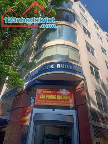 💥 Bán Tòa Văn phòng Mặt phố Lý Nam Đế, Lô góc, 270m2 8T, MT 10m, Chỉ 150 Tỷ 💥 - 1