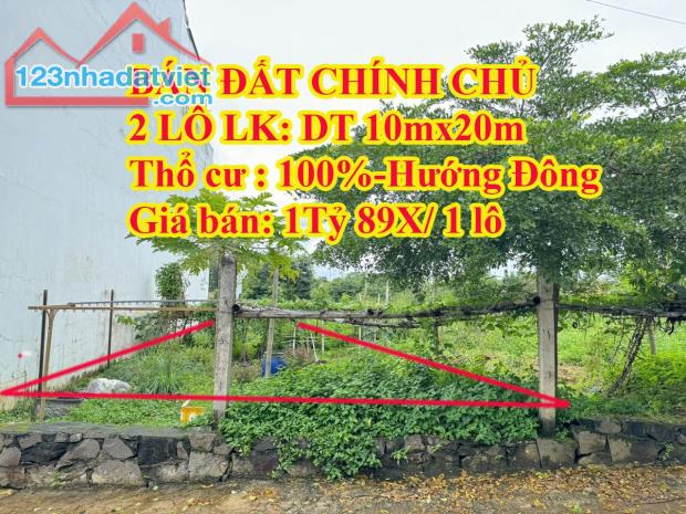 🎀Bán 2 lô đất 5x20m hẻm Đỗ Xuân Hợp P.Tân Lợi Buôn Ma Thuột chỉ 1tỷ890 triệu🌹 - 1