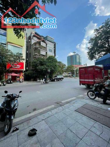 Nhà 5 tầng phố Giang Văn Minh chỉ 14 tỷ Ba Đình Hà Nội mặt phố lô góc thoáng đẹp vỉa hè lớ - 2