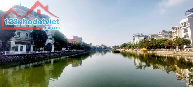 Hoa Hậu View Hồ Bồ Đề, Cực Hiếm, DT230m2, MT11m, Xây Biệt Thự Sân Vườn thì Tuyệt Đỉnh. - 1