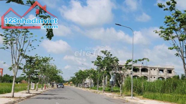 Chính chủ bán lô đất ngay cổng sân bay Long Thành giá 870 triệu - 1