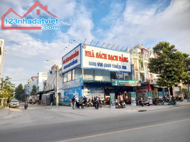 BÁN 2000M2 ĐẤT MẶT TIỀN LÊ THỊ HÀ - HÓC MÔN - GIÁ 110 TỶ. - 2