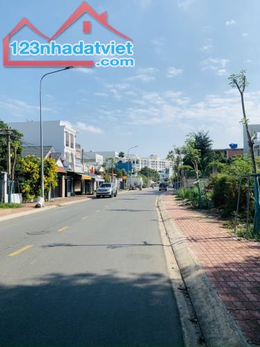 ĐẤT mặt tiền kinh doanh  603m2 Phường Phú Lợi, Thủ Dầu Một, Bình Dương - 1