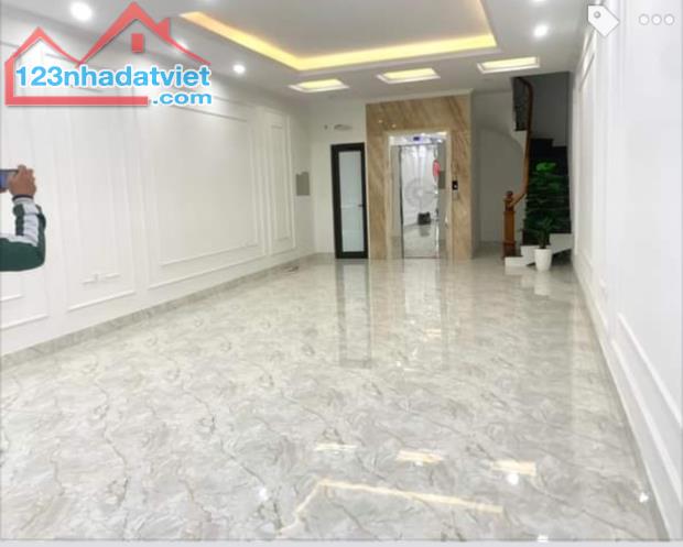 Chính chủ bán nhà phân lô ngõ 88 Trung Kính Cầu Giấy 85m2x5T nhỉnh hơn 32 tỷ