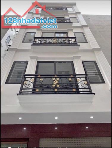 Nhà đẹp phố Cầu Cốc, Tây Mỗ 35M x 5 Tầng, full đô, view VinSmart City giá 4.5 tỷ - 1