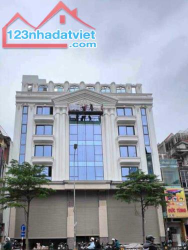 Bán tòa nhà văn phòng phố Hoàng Quốc Việt 600m2, 10 tầng, chỉ 162 tỷ. 0971813682.