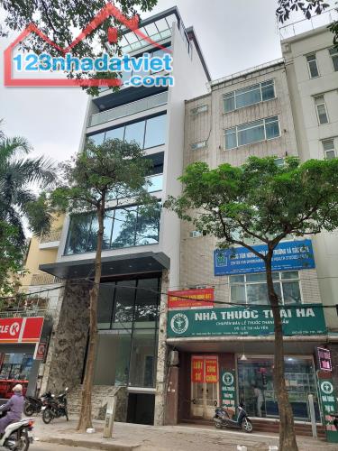 BÁN TÒA NHÀ 8T MP TRẦN ĐẠI NGHĨA dt 95m2 KINH DOANH VP THÔNG SÀN.GIÁ 30 TỶ LH 0985780461