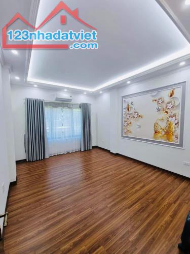 ⚜️ Bán nhà phân lô Trần Quốc Hoàn, Cầu Giấy, 50m2 7T MT 4m, Chỉ 16.8 Tỷ ⚜️ - 1