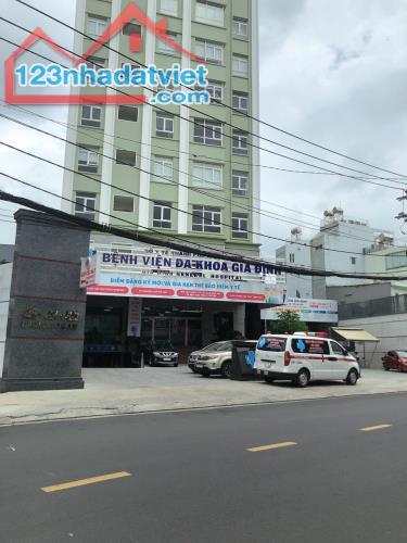 Đất vàng MTKD Đỉnh Nơ Trang Long, ngang 7m, 315m2, xây mới, ngay TT Bình Thạnh, 31.5 tỷ. - 1