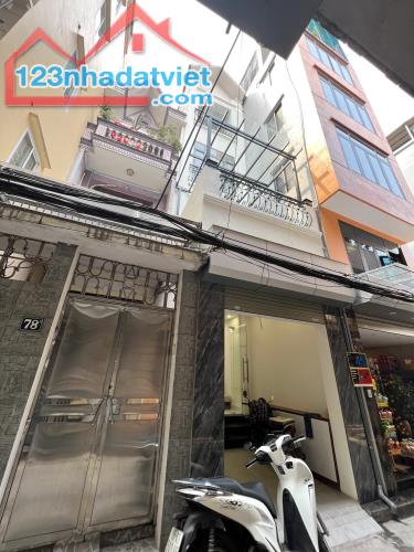Hoàng Quốc Việt, Mặt Ngõ  Ô Tô, Kinh Doanh, Ngõ Thông Thoáng, DT43m, 4T, MT3,3m,  11,6 Tỷ