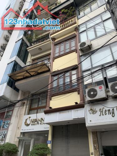 MẶT PHỐ NGUYỄN HY QUANG  52M2 MT4  GIÁ 15.5 TỶ, THANG MÁY, VỈA HẺ - 1