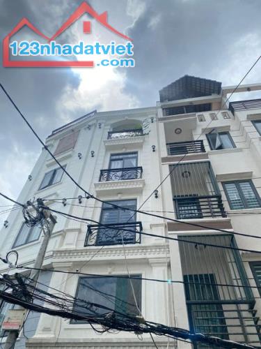 Bán Nhà Nát HẺM XE HƠI Phan Văn Trị, P.11 Bình Thạnh 103m2, Gía Hơn 7 Tỷ (Nhỉnh 70tr/m2) - 2