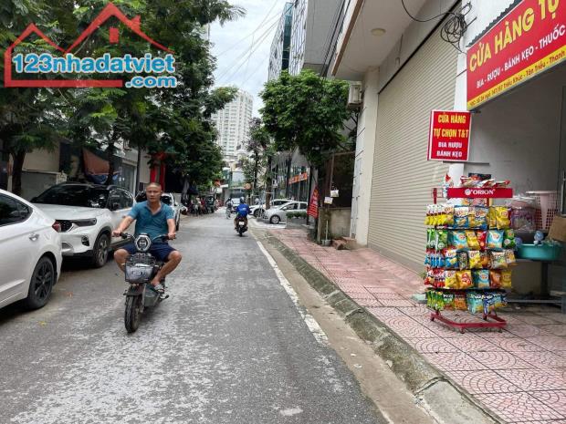 ⚜️ PHÂN LÔ NGUYỄN XIỂN, THANH XUÂN, Ô TÔ TRÁNH, 46M2 4T MT 4M, CHỈ 9.5 TỶ ⚜️