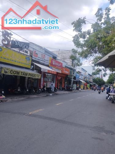 Đất full thổ, 12.5x17m, đường số 10m, chỉ 8 tỷ 790, Phường Tân Quy, Quận 7, sổ riêng - 1