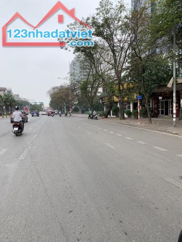 HOÀNG QUỐC VIỆT  55M2  MT4  GIÁ 15.5  TỶ , OTO, KINH DOANH, VỈA HÈ