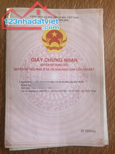 Đất Đẹp - Giá Tốt - Chính Chủ Cần Bán Lô Đất Vị Trí Đẹp Tại Thôn Bình An 1 Xã Tân Bình - 1