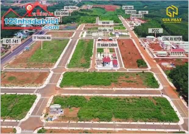 Bù Nho, huyện Phú Riềng tỉnh Bình Phước sẽ trở thành Đô Thị lọai V giai đoạn 2021-2025 - 1