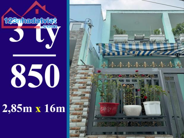 BÁN NHÀ 1 LẦU HẺM 88// NGUYỄN VĂN QUỲ, PHÚ THUẬN, Q.7. GIÁ 3 TỶ 850