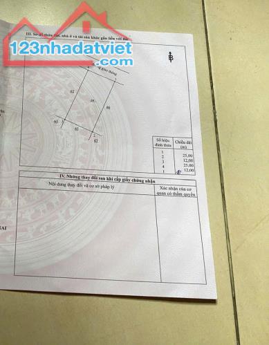 Đất nền Biệt thự, giá siêu rẻ tại dự án HUD & XD Hà Nội. Nơi đầu tư tốt nhất Nhơn Trạch. - 1