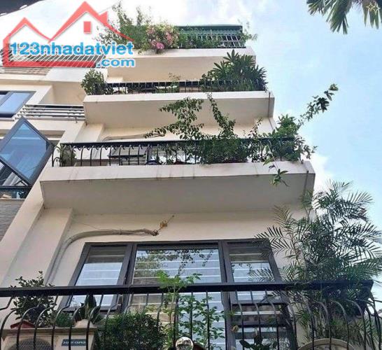 Bán nhà lô góc nhỉnh 7tỷ 45m2 6T MT4.5m ngõ ôtô kinh doanh Trích Sài Tây Hồ - 1