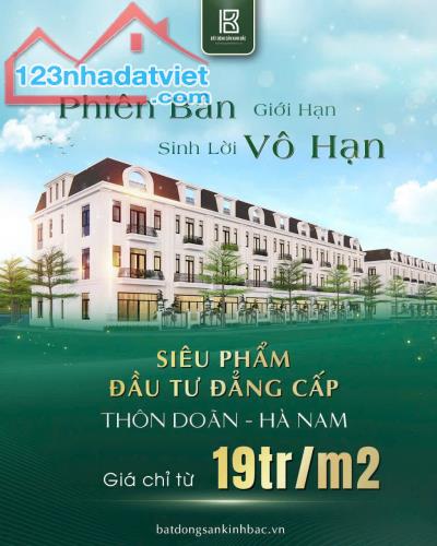 BÁN ĐẤT THÔN DOÃN - TIÊN NGOẠI - DUY TIÊN - HÀ NAM - 3