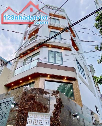 🌹SIÊU PHẨM P8, GÒ VẤP, 6X10M, 6 TẦNG, XE HƠI NGỦ, GIÁ NHỈNH 8 TỶ