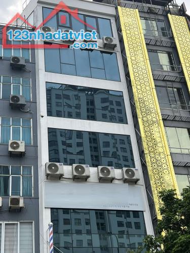 Bán tòa Building VP phố Hoàng Quốc Việt, 74m2, mặt tiền 7.7m, chỉ 38 tỷ - 1