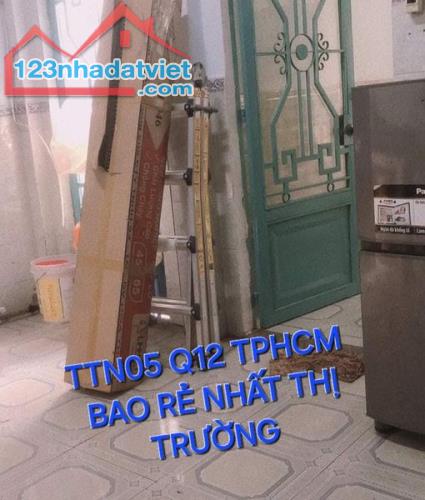 Bán Đất tặng Nhà 71m2 có 3,8 tỷ Tân Thới Nhất Quận 12 TPHCM - 2