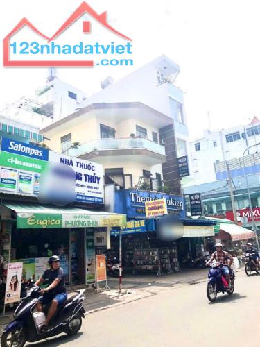 🏬 🏬GÓC 2 MTKD TÂN HƯƠNG, TÂN PHÚ - 62,5M2 - 3 TẦNG - 21 TỶ CÒN TL 💸 💸