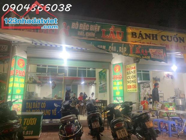 CHÍNH CHỦ CẦN SANG NHƯỢNG QUÁN PHỞ BÒ TẠI PHƯỜNG MỘ LAO, HÀ ĐÔNG, HÀ NỘI - 3