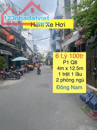 Bán nhà 4 x 12,5m, hẻm xe hơi Dương Bá Trạc P1, Q8 - 2