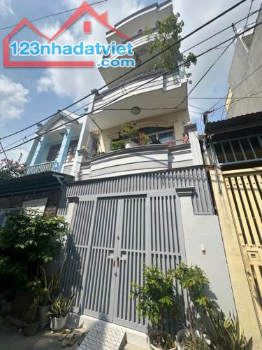 Nhả 5 lầu, An Phú Đông, Quận 12, DT: 4*12m, GIá 4.7 tỷ. Hẻm xe hơi, gần chợ Cầu.