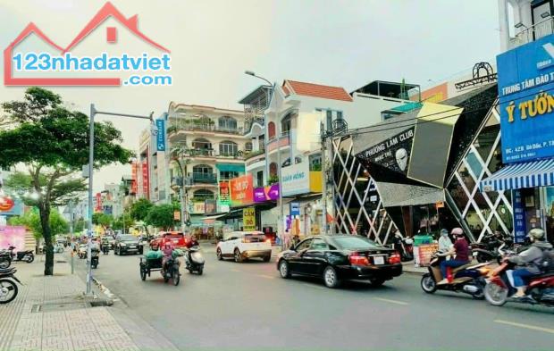 Bán nhà MTKD Gò Dầu (gần Tân Sơn Nhì) DT: 6x17m - Cấp 4 đang thuê 30tr/th - Giá: 18 tỷ - 1