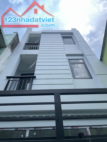 Bán nhà Âu Dương Lân, phường 3, Quận 8, 66m2 chỉ 7.8 tỷ - 2