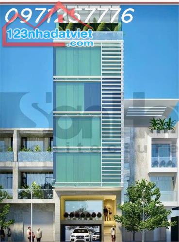 BÁN LÔ -ĐẤT HIẾM

-LÊ TRỌNG TẤN  -THANH XUÂN 

- Dt : 215m2 - mặt tiền 8,2m 

- XÂY TOÀ