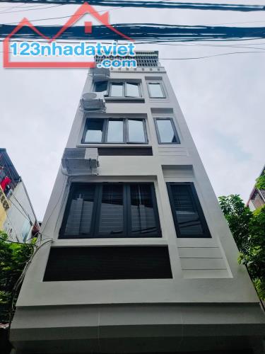 5 TẦNG PHÂN LÔ BA ĐÌNH ĐỘI NHÂN, 38/41M, NGÕ Ô TÔ TRÁNH KINH DOANH CHÀO 11,7 TỶ