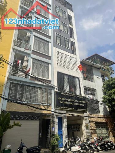 🏠 BÁN TÒA CCMN MẶT PHỐ ĐẠI AN - 75M2- 7 TẦNG THANG MÁY - THU 150TR/TH - 24 TỶ  📞 HẰNG