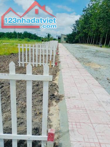 Chỉ cần 180 triệu sở hữu lô đất 500m2 thuộc phường Minh thành, Chơn Thành - 1